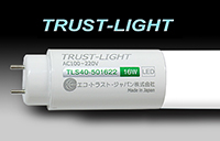 TRUST-LIGHT